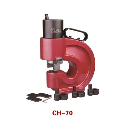 China Punch Around Holes On Cu Al Busbar CH-70 Pump Powered Hydraulic Copper Punch Tool Portable Hydraulic Hole Punching Machine for sale