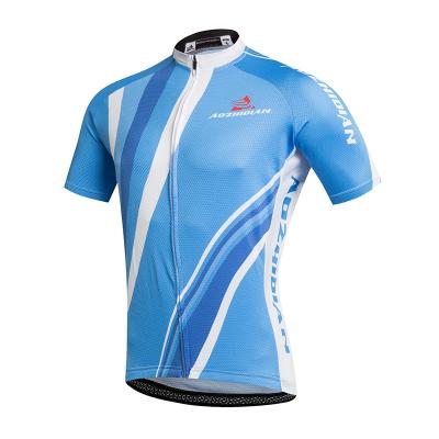 China Custom Four Way Stretch Men's Short Sleeve Bike Use Mtb Protective Gear Jersey Mountain Biker Cycling Gear For Adult for sale