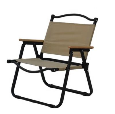 China Modern Cheap Prices Extended Folding Kermit Chair Adjustable Range for sale