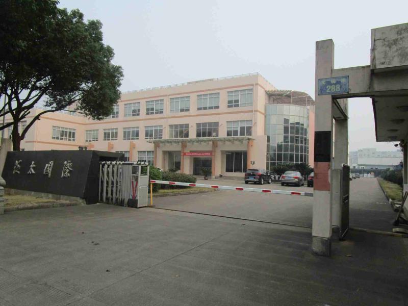 Verified China supplier - Ningbo Vertak Mechanical & Electronic Co., Ltd.