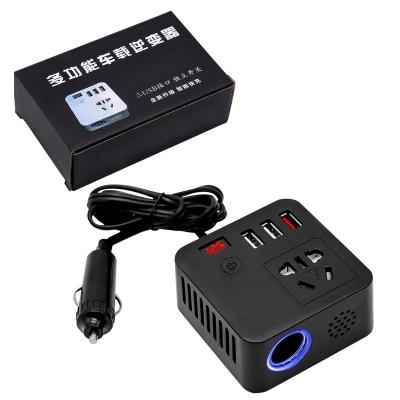 China Car Power Inverter 12V/24V 220v 150W Cigarette Lighter Power Supply Inverter Adapter With USB Charger Quick Charging Converter 80x80x40mm for sale