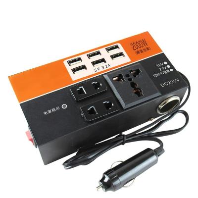 China Universal Car 2000W Peak DC 12V To DC110V 24V To DC 220V Multiple Backups 100% Brand New Brand New Power Inverter 15.2x8x4cm for sale