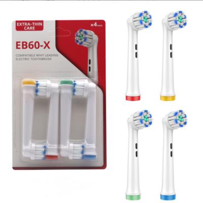 China Household New Arrival Patent 4pcs EB60-X Factory Sale Electric Toothbrush Fit B Raun Oral Toothbrush Heads for sale