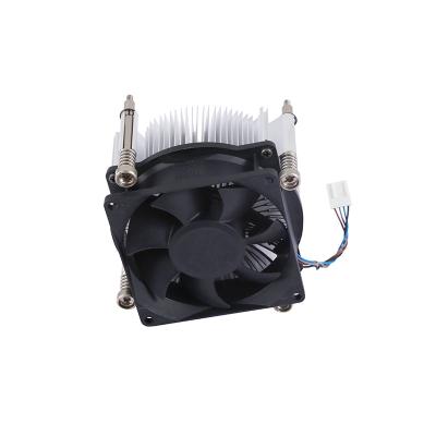 China CPU LED CPU COOLER CPU COOLER 240mm Heatsink PC CPU Cooler 1151 for sale