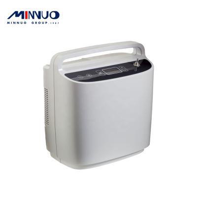 China Newest Dye Removal Medical Portable Oxygen Concentrator With 5 Liter Oxygen Capacity for sale