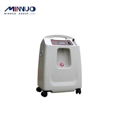 China Adjustable Dye Removal Oxygen Concentrator Machine 1-5L/min Portable Oxygen Machine Nebulizer Household Easy Take Handle Without Battery for sale