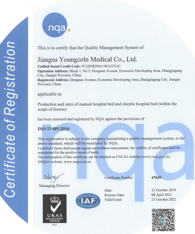 ISO13485 - Jiangsu Youngcoln Medical Co., Ltd.