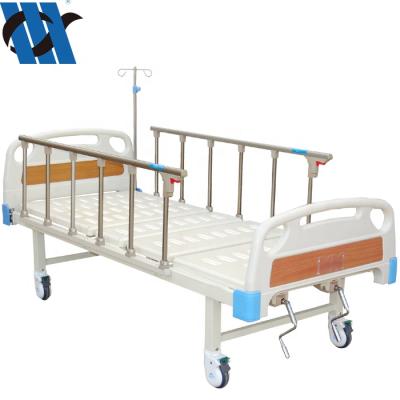 China 2 functions YC-T2611L(I) two functions hospital bed manual 2 crank patient bed with ABS main board for sale