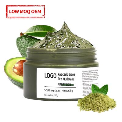 China Beauty Moisturizer Moisturizer Avocado Green Tea Mud Mask Moisturizing Clay Mask Deep Pore Cleansing Acne Detox Spa Facial Mask for sale