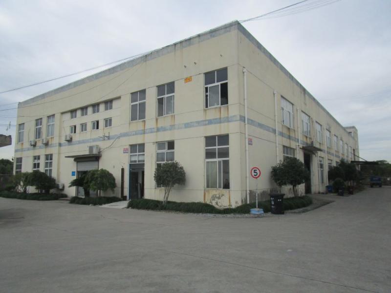 Verified China supplier - Shanghai Jiaoban Machinery Co., Ltd.