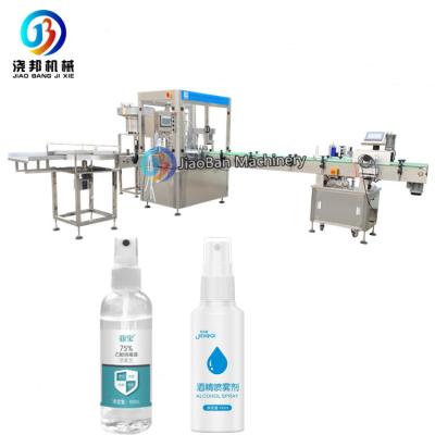 China JB-P2 Fast Shipping Food Spray 150ml Bottle Liquid Filling Machine Alcohol Spray Filling Machine for sale