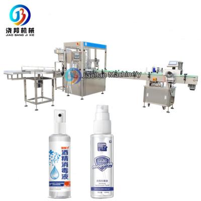 China Full Automatic Food Alcohol Spray Filling Sealing Hand Sanitizer Filling Machine Production Line for sale