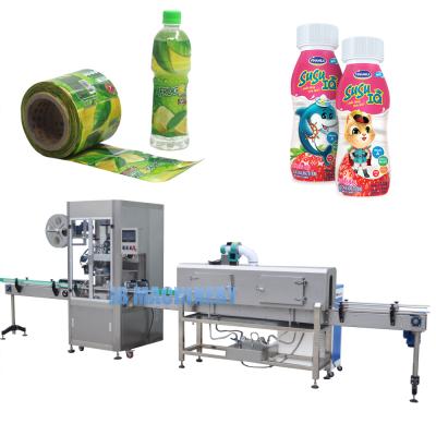 China Automatic Full Body Shrink Products Sleeve Yogurt Labeling Machine Milk Water Bottle Labeling Machine for sale