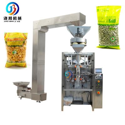 China Multifunctional High Speed ​​Potato Chips Cashew Vertical Packing Machine Peanuts Garment Machine for sale