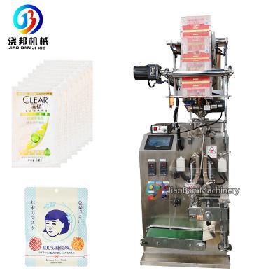 China Automatic beverage sachet shampoo/shower gel packing machine pouch filling machine/body bath bag packaging machine for sale