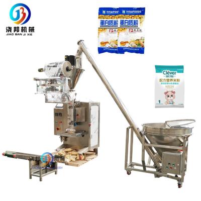 China JB-300F food packaging machine 3 or 4 sides sealing mold, mold back sealing parts for enzyme milk powder packing machine for sale