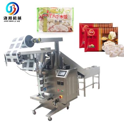 China Bucket Type CE Certificate Chicken Legs Dumpling Frozen Food Packing Machine for sale