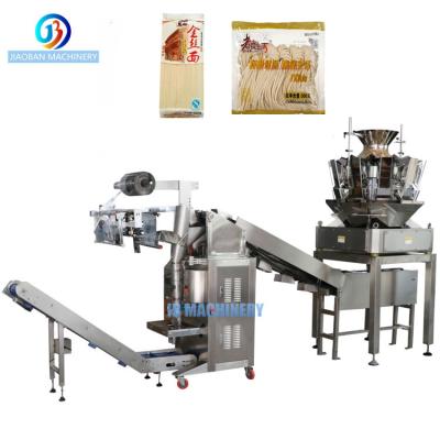 China CLOTHING Chain Bucket Type Automatic Potato Chips Snack Packing Machine Price for sale