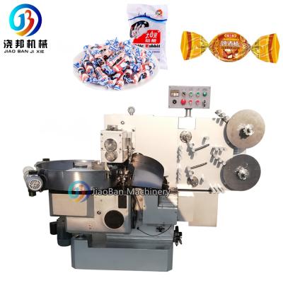 China JB-600S Double Automatic Beverage Twist Hard Candy Wrapper / Packer Machine for sale