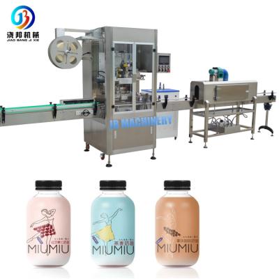 China GARMENT JB-TB200 automatic sleeve bottle shrink labeling machine with steam generator bottle wrap sealing machine price for sale