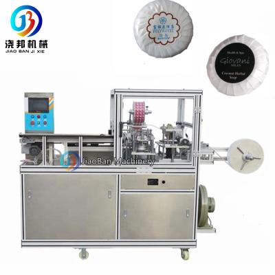 China JB-1560B Pneumatic CLOTHING Fold Around Toilet Bowl Cleaner Wrapping Machine Soap Wrapping Machine for sale