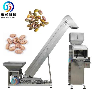 China 200g-1200g Filling Weight High Level High Speed ​​Machine For Beans Grain Pet Food Pellet JB-C2 for sale