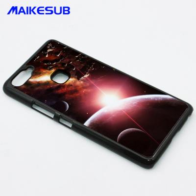 China Protector Image Heat Transfer Cover Customized Phone Case And Blank 2d Sublimation Phone Case For Vivo X20 Plus for sale