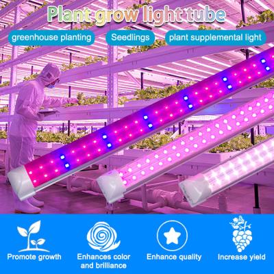 China Custom Spectrum 4 Feet 18W Commercial Grow Lights T8 Grow Tube Light Bar for sale