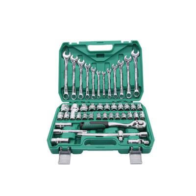 China Repairing Dr. 44Pcs CRV Hardware Tool Kit 1/2