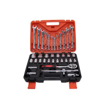 China Repair Tool Kit 61 Pcs 1/2 