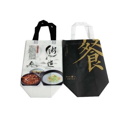 China China Supplier Eco-friendly Good Tote Bag Handled Non Woven Fabric Bag Custom Non Woven Bag for sale