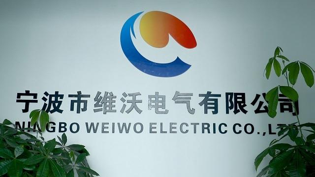 Verified China supplier - Ningbo Weiwo Electric Co., Ltd.