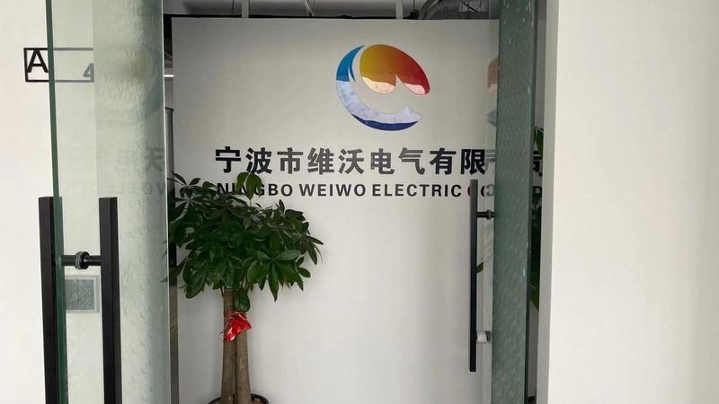 Verified China supplier - Ningbo Weiwo Electric Co., Ltd.