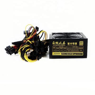 China Support 6 GPU desktop installation 8 GPU PSU PC power supply. 1800W 2000W ATX for sale