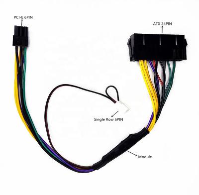 China Ult-in Module 24Pin to PSU Adapter Cable 18AWG. of 6 Pin Motherboard for HP 8380 8300 8000 880G1 TW for sale