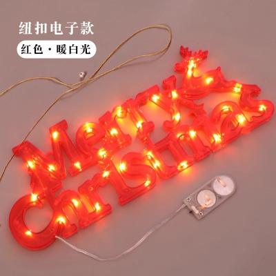 China INS Newcomers Tree Light Christmas Letter Lights Pendant Led Light Holiday For Decoration Christmas Tree for sale