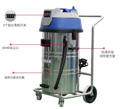 China Garment Shops RV803 Wet And Dry Industrial Vacuum Cleaner With 80L Tank Industrial Vacuum Cleaner for sale