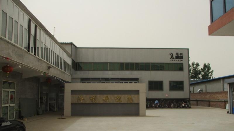 Proveedor verificado de China - Hebei Mood Textile Co., Ltd.