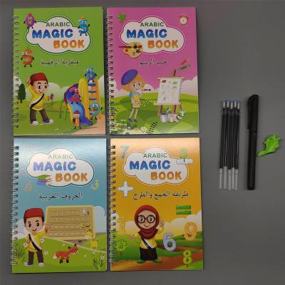 China Paper Arabic for children over 3 years old practicing word cards will disappear writing alphanumeric drawing math for sale