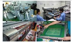 Verified China supplier - Shenzhen Yucai Packing And Printing Co., Ltd.