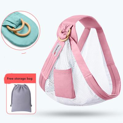 China YILE Cotton Baby Wrap High Quality Amazon Hot Sale Baby Sling Baby Carrier for sale