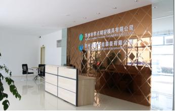 Verified China supplier - Suzhou Lingwen Intelligent Equipment Co., Ltd.