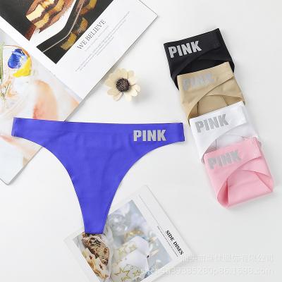 China Silk Thongs And G Sting Thongs For Women Plus Size G-String Low Rise Thong Panties Women Traceless Sexy Soft Ice Seamless Breathable for sale