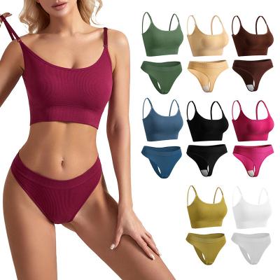 China Seamless Adjustable Strap Women Lady Bra and Panties Set Comfortable Bra Sports Vest Nylon Lift Up Brief Radio Set Bra for sale