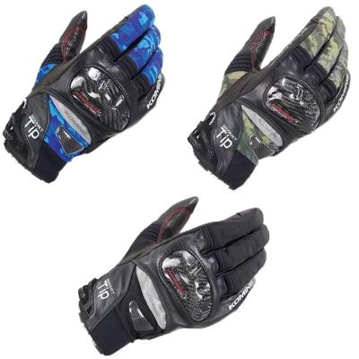 China Unisex MX MTB Touch Screen ATV Motorcycle Gloves Comfortable Anti Slip Gloves MX CAD Racing Motocross Riding Cycling Gloves With Protector for sale