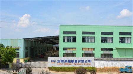 Verified China supplier - Anhui Willsoon Furniture Co., Ltd.