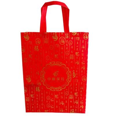 China Ultrasonic Handled Removed 80GSM 1Color 1Side Pink Letter Printing Custom Wrapping Bags Scarves Packing Repair X Handles for sale