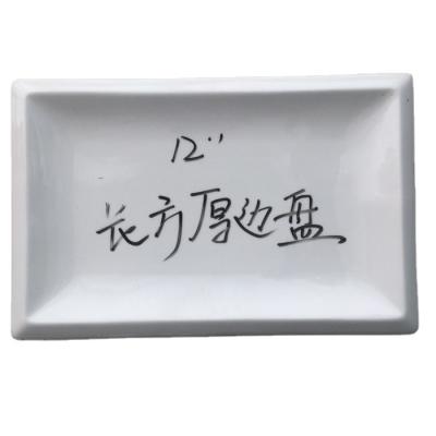 China 2021 High Quality Square Shape Porcelain Viable Thick Bottom White Fashion Dishes for sale