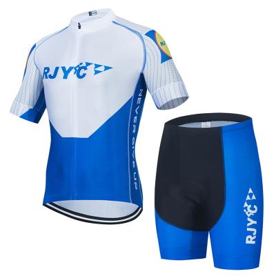 China Outdoor Cycling Sportswear Breathable Suit Breathable Sportswear Cycling Sportswear and Quick-Drying Cycling Tank Top with Zipper Cardboard Polyester Blue for sale