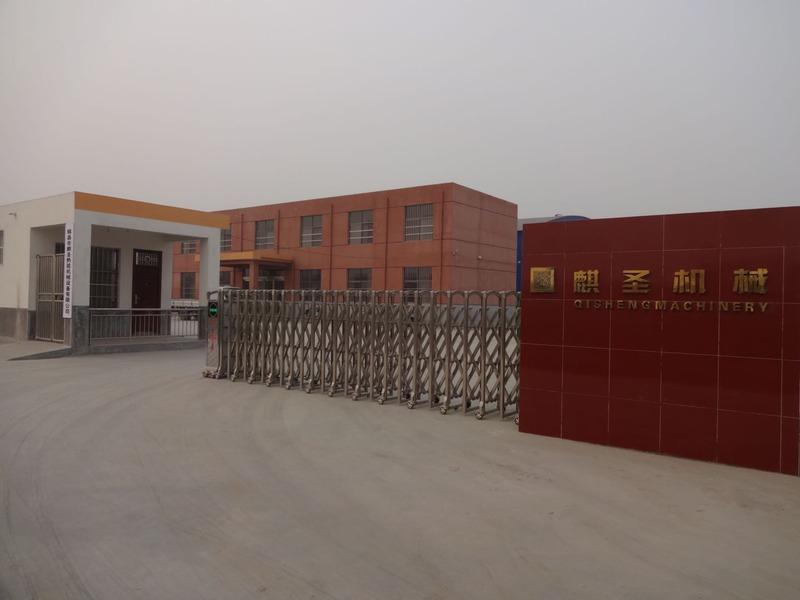 Verified China supplier - Huixian City Qisheng Thermal Machinery Equipment Co., Ltd.